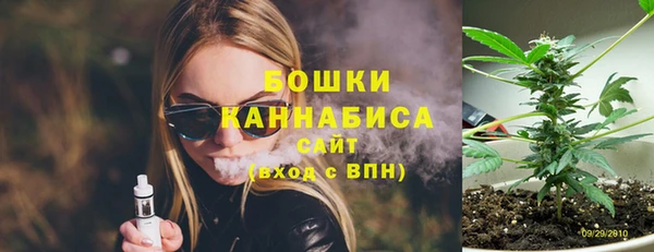 мяу мяу кристалл Карталы