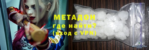 apvp Карпинск
