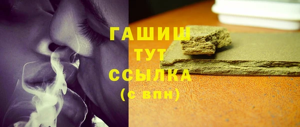 apvp Карпинск