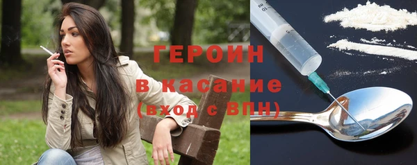 apvp Карпинск
