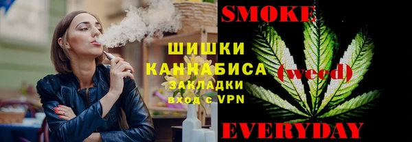 jwh Касимов