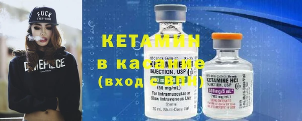 apvp Карпинск