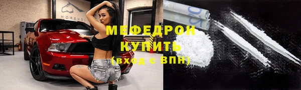 apvp Карпинск