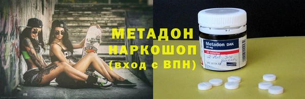 jwh Касимов
