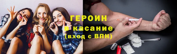 jwh Касимов