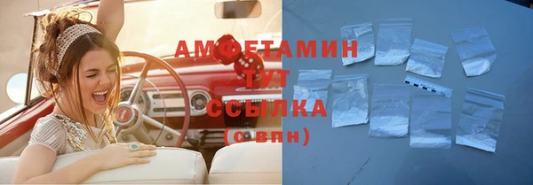 jwh Касимов