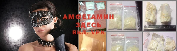 apvp Карпинск