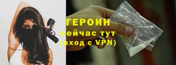apvp Карпинск