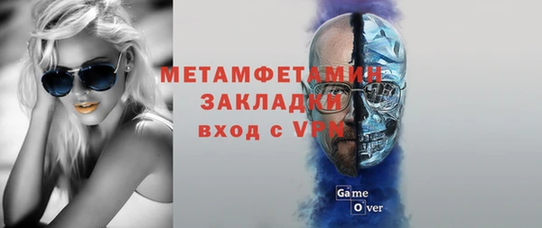 apvp Карпинск