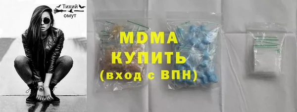 jwh Касимов