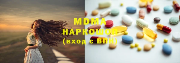 apvp Карпинск