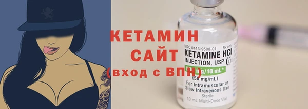 apvp Карпинск