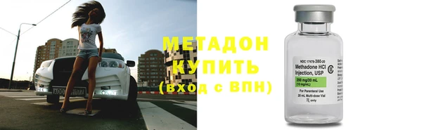 apvp Карпинск