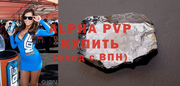 jwh Касимов