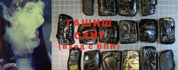 jwh Касимов