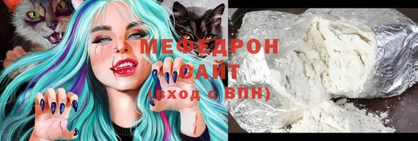 jwh Касимов