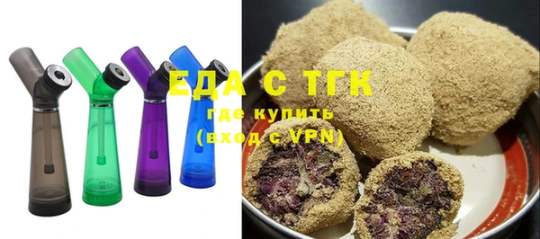 apvp Карпинск