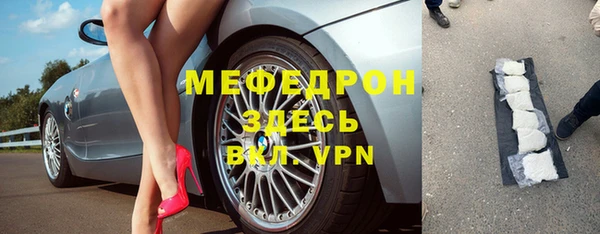 apvp Карпинск