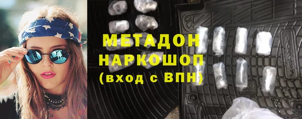 jwh Касимов