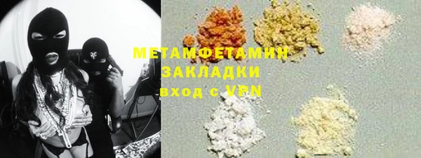 apvp Карпинск